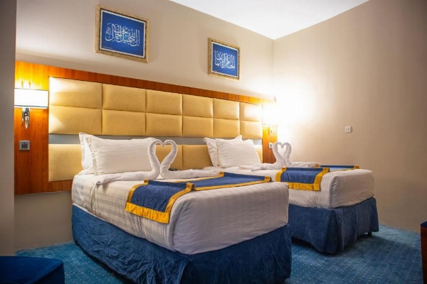 Emaar Elite Al Madina Hotel image 38